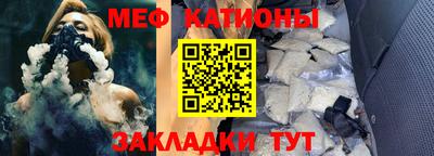 тгк Долгопрудный