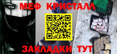бутират Добрянка