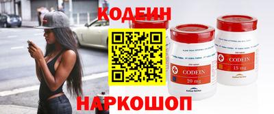 тгк Долгопрудный