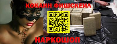 мефедрон VHQ Дмитров