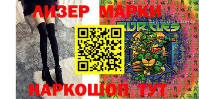 стаф Ефремов