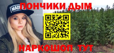 бутират Добрянка
