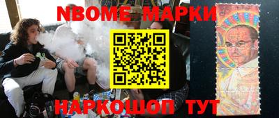тгк Долгопрудный