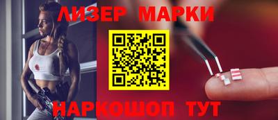 мефедрон VHQ Дмитров