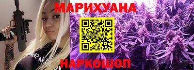 бутират Добрянка