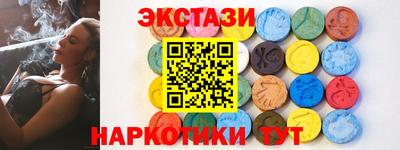стаф Ефремов