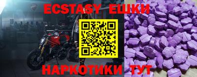 стаф Ефремов