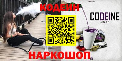 тгк Долгопрудный