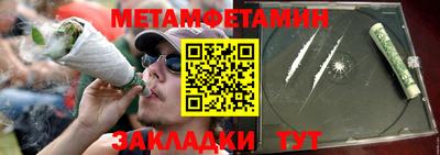 стаф Ефремов