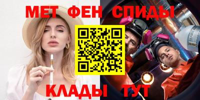 тгк Долгопрудный
