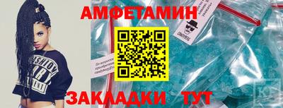 тгк Долгопрудный