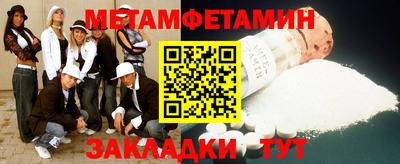 стаф Ефремов