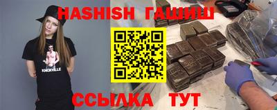 мефедрон VHQ Дмитров