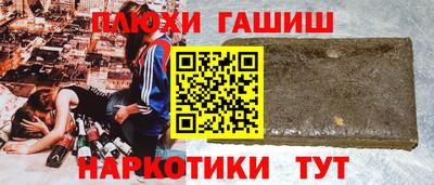 тгк Долгопрудный