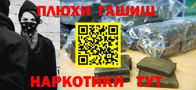тгк Долгопрудный