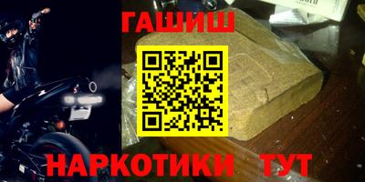 стаф Ефремов