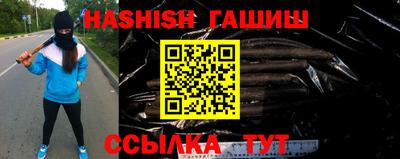 мефедрон VHQ Дмитров