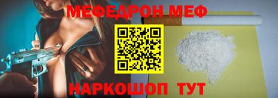 тгк Долгопрудный