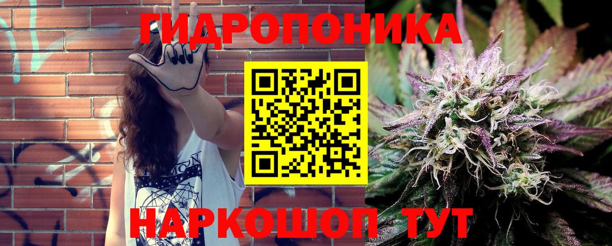 Шишки марихуана LSD WEED  МАРИХУАНА White Widow  Марихуана индика  Вход с VPN  Бошки марихуана ГИДРОПОН  Анжеро-Судженск 